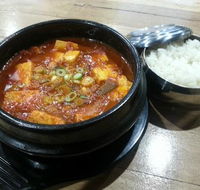 Kajoku Korean  Japanese Cuisine - Restaurant Canberra