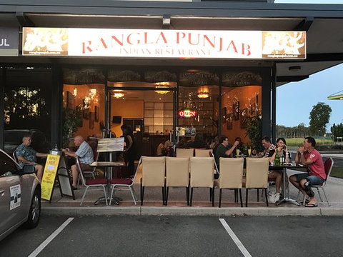 Rangla Punjab Indian - Restaurant Canberra 0