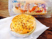 Bamaga Takeaway and Bamaga Restaurant Canberra Restaurant Canberra