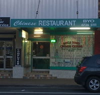 Uncle Toms Chinese Cuisine - Restaurant Canberra