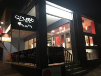 Crust Gourmet Pizza Bar Belmont