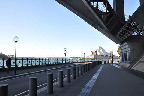 Private Sydney Half Day Tour - Restaurant Canberra 3